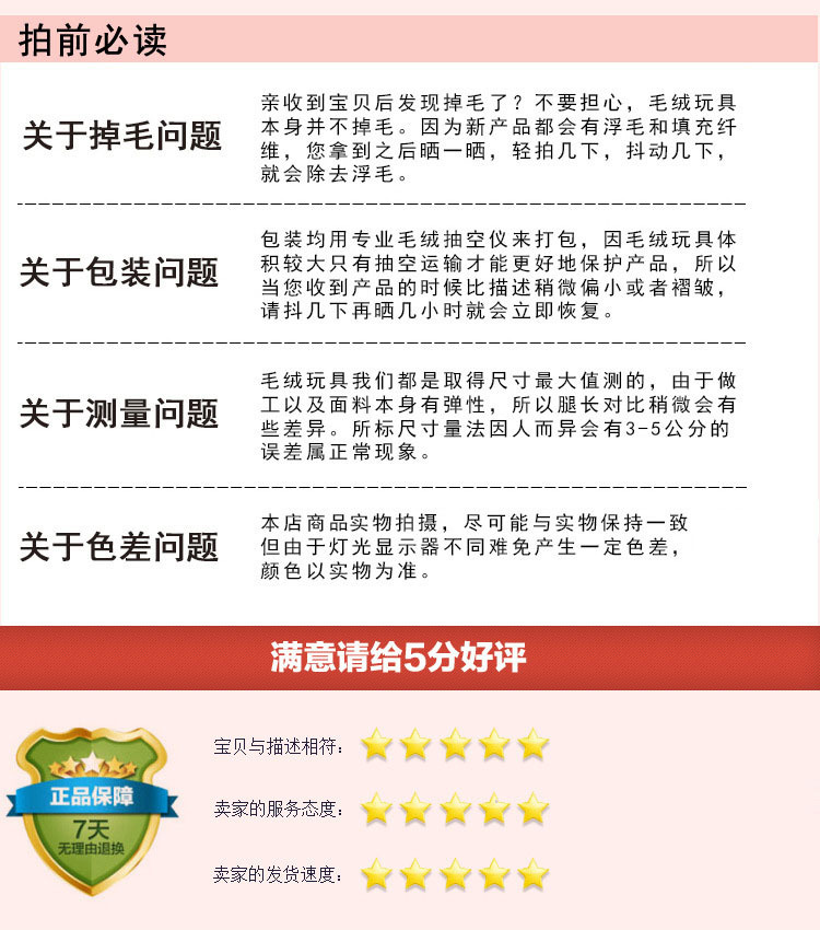 跨境长条猫抱枕毛绒玩具公仔可爱大号布娃娃靠枕懒人睡觉夹腿玩偶详情27