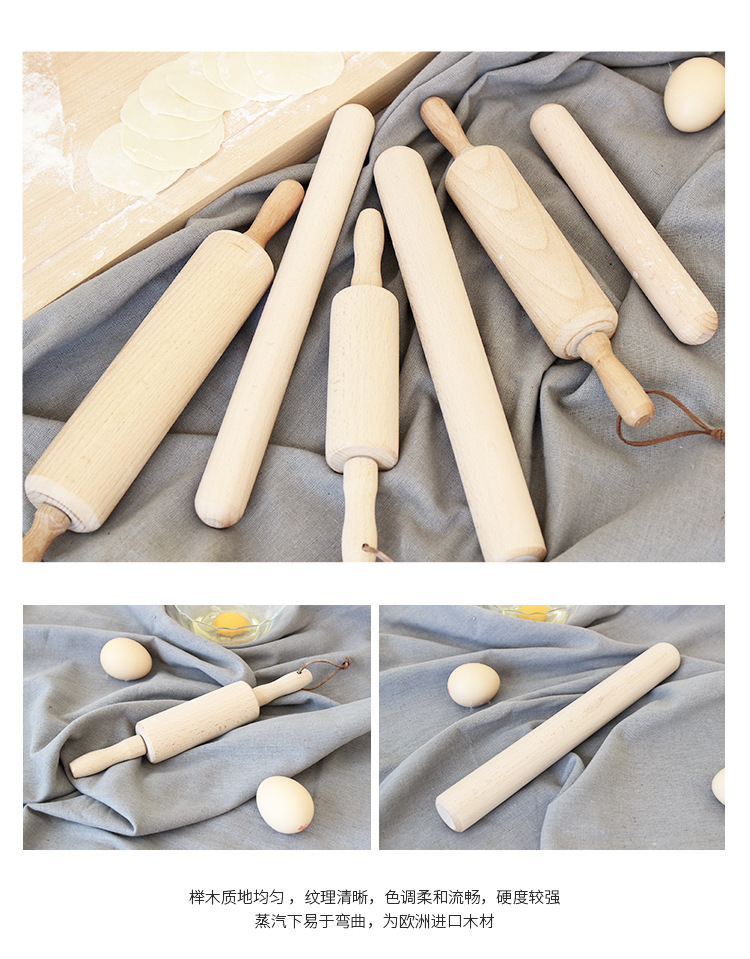 榉木擀面杖木质擀面棍擀面皮烘焙工具饺子皮滚轴擀面杖滚轮压面棍详情9