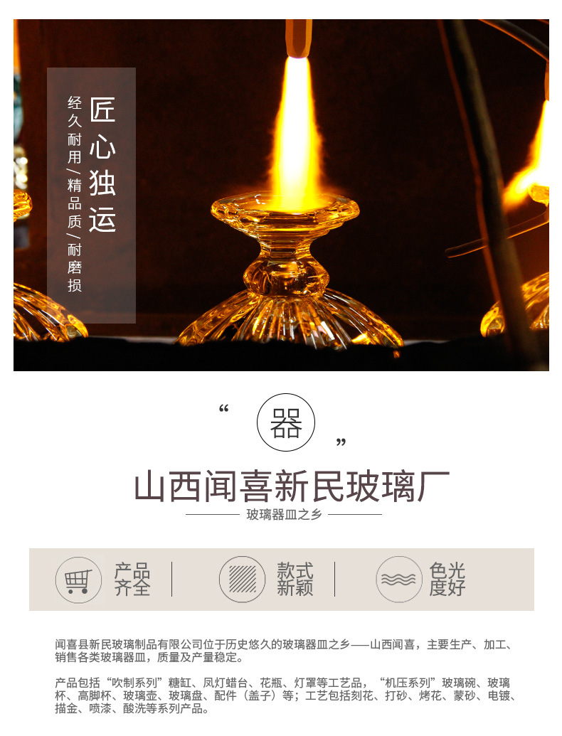 高级感玻璃透明欧式花瓶简约机压花瓶批发客厅摆件现货花瓶玻璃详情15