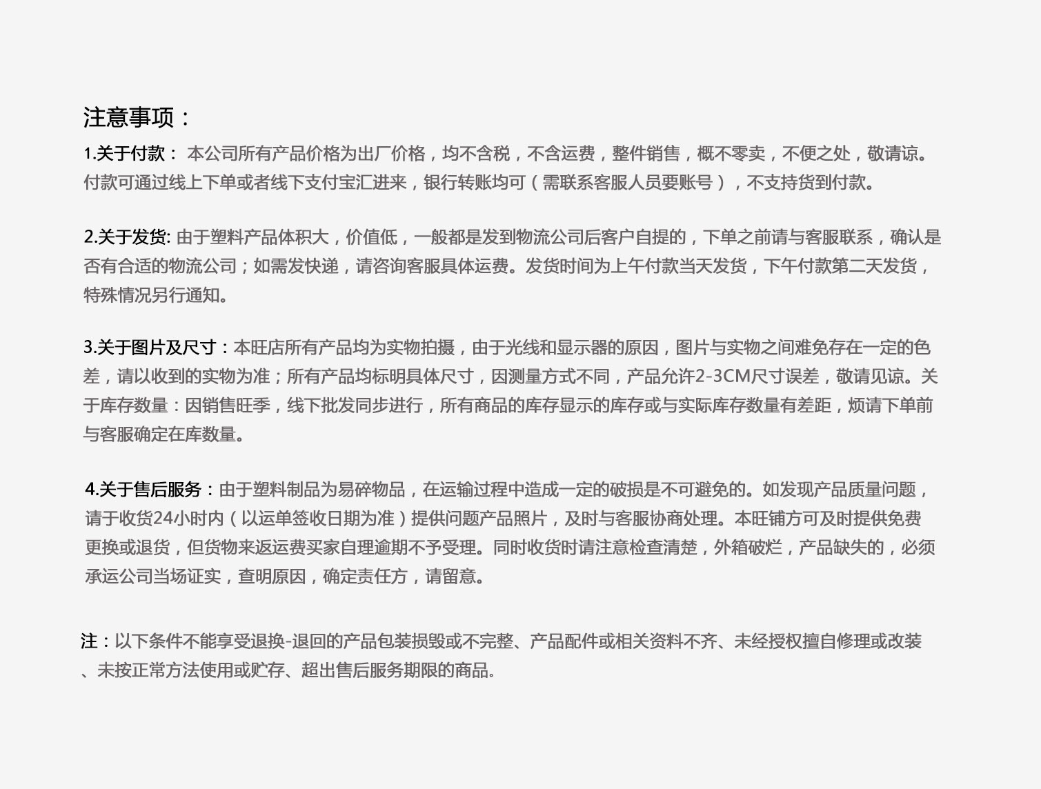 新款过年国潮糖果盒客厅零食盒干果分格喜庆年货礼品糖果盒详情21