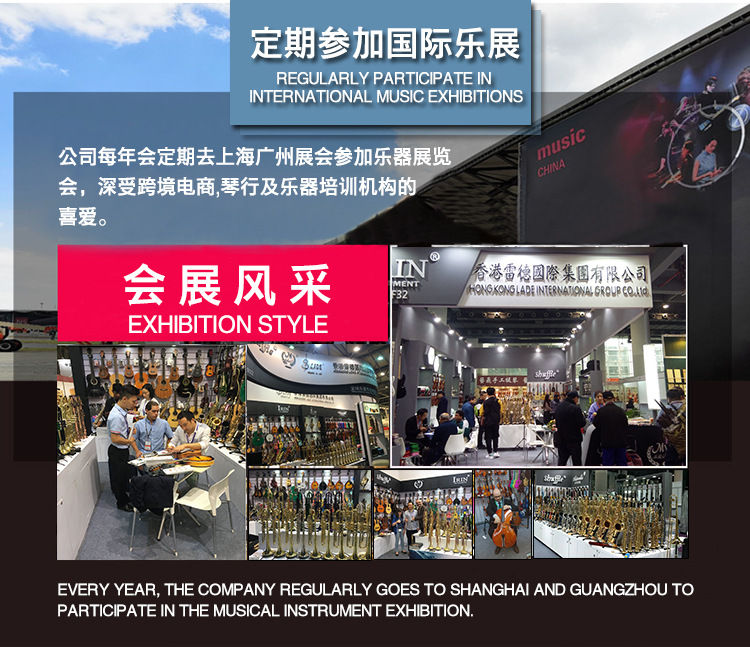 批发irins300圆角古典吉他原木色云杉面板吉他初学者木吉他木jita详情26