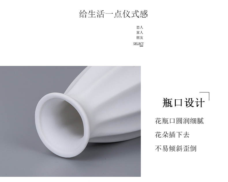 2025批发素烧哑光白色陶瓷插花小花瓶创意简约客厅家居干花装饰品摆件详情11