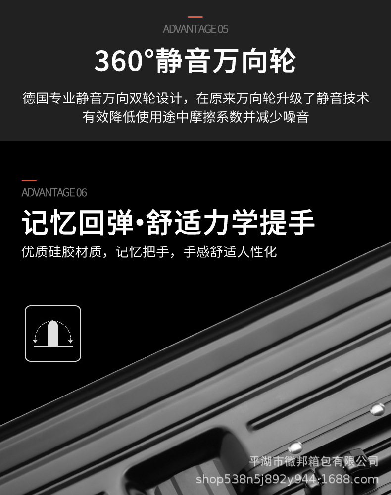 全箱包铝镁合金金属行李箱 20寸登机箱 24寸旅行密码箱 女士男士拉杆箱 轻便耐用行李箱详情8