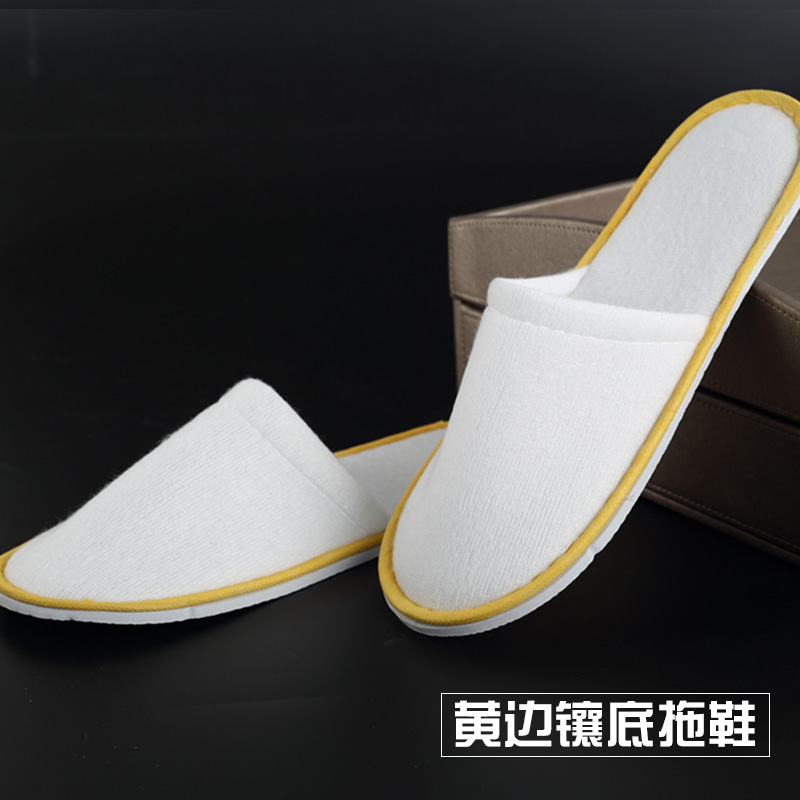 星级酒店宾馆一次性拖鞋专用待客拖鞋旅馆旅店美容院防滑加厚拖鞋详情图1
