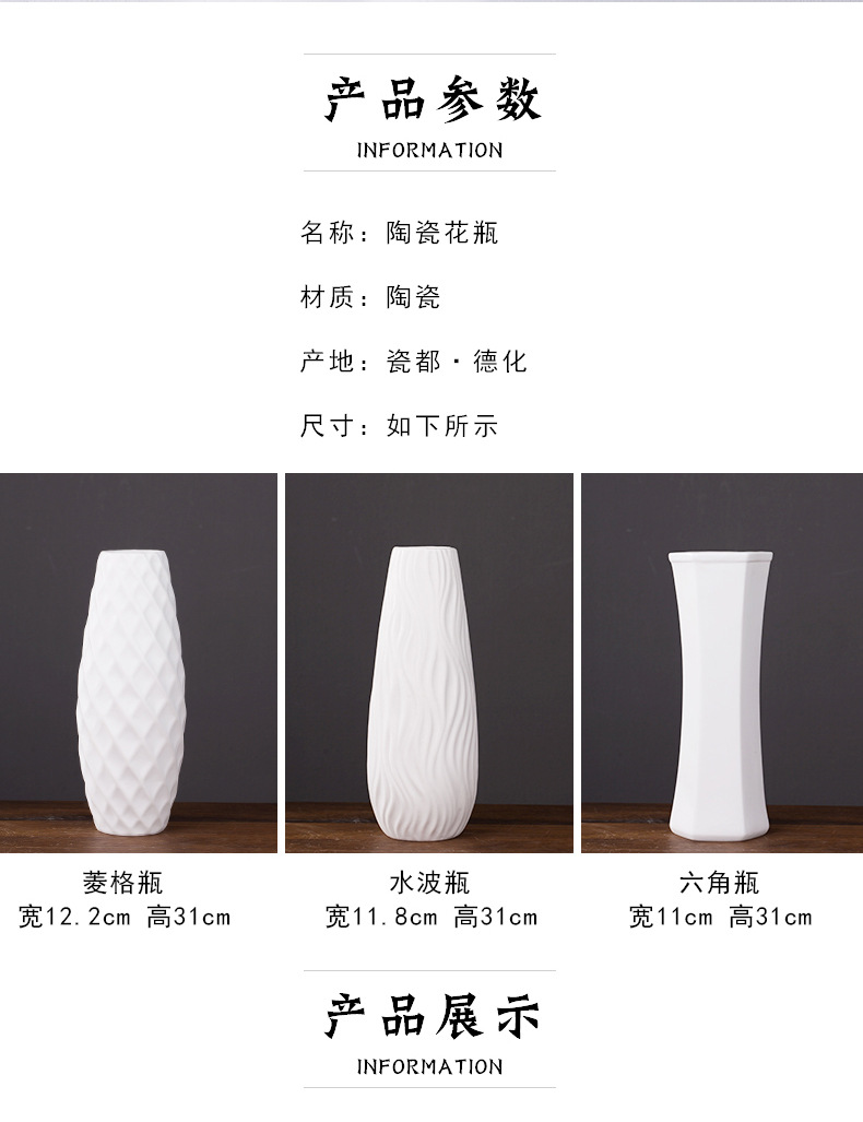 2025陶瓷小花花摆件装饰品高端家居陶瓷花瓶景观装饰品摆设品陶瓷花瓶详情2