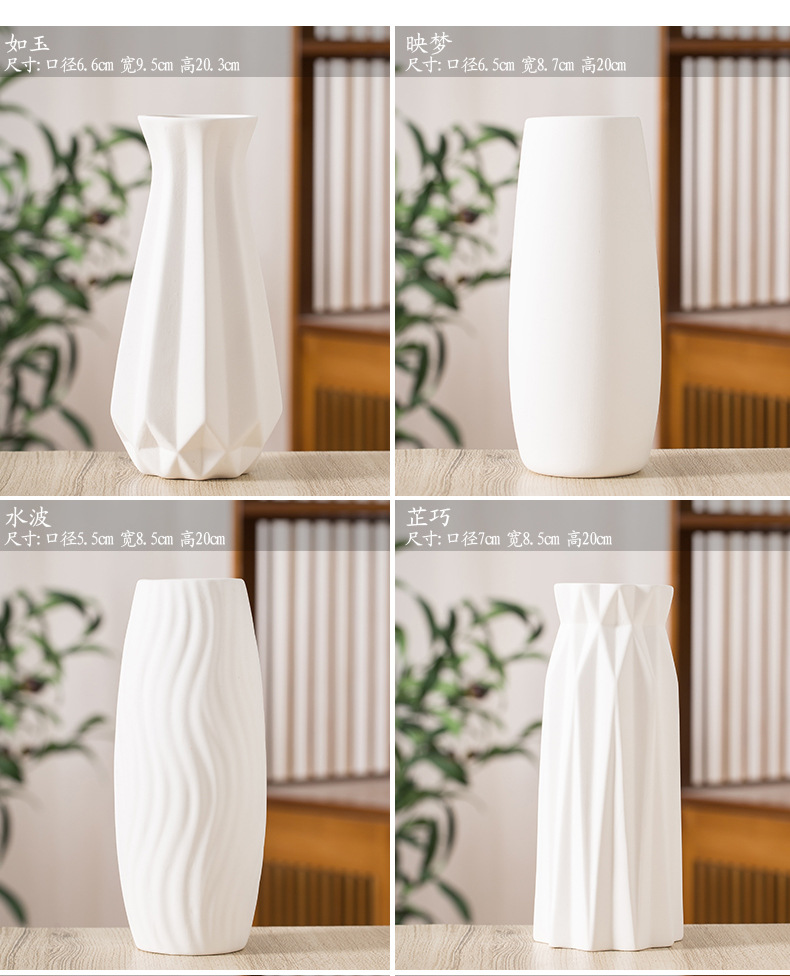 2025欧洲风格陶瓷摆件木质高花瓶花盆组合木制花瓶装饰品家居摆设陶瓷摆件详情4