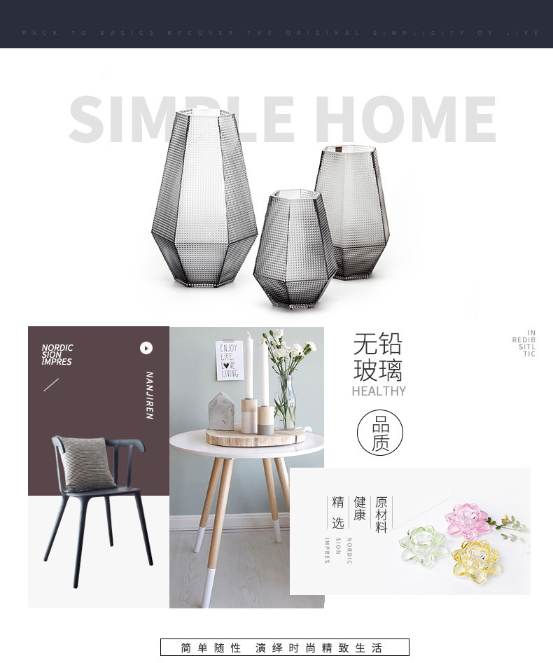 高级感玻璃透明欧式花瓶简约机压花瓶批发客厅摆件现货花瓶玻璃详情14