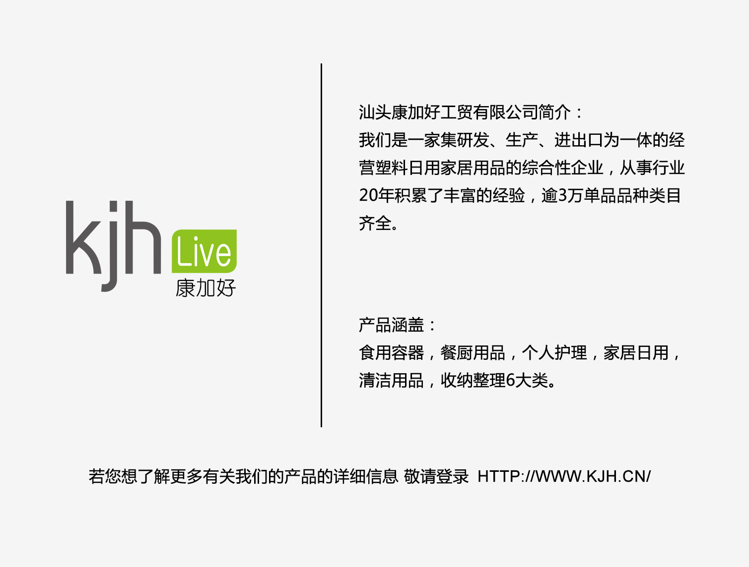 新款过年国潮糖果盒客厅零食盒干果分格喜庆年货礼品糖果盒详情22