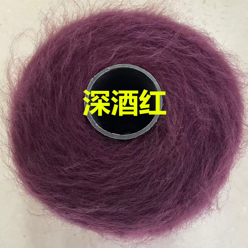 长毛马海毛毛线团织毛衣织帽子织围巾贴身柔软白色手工编织织开衫详情图3