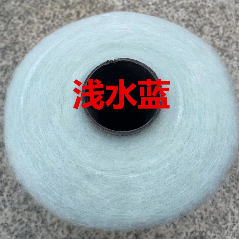 长毛马海毛毛线团织毛衣织帽子织围巾贴身柔软白色手工编织织开衫详情图1