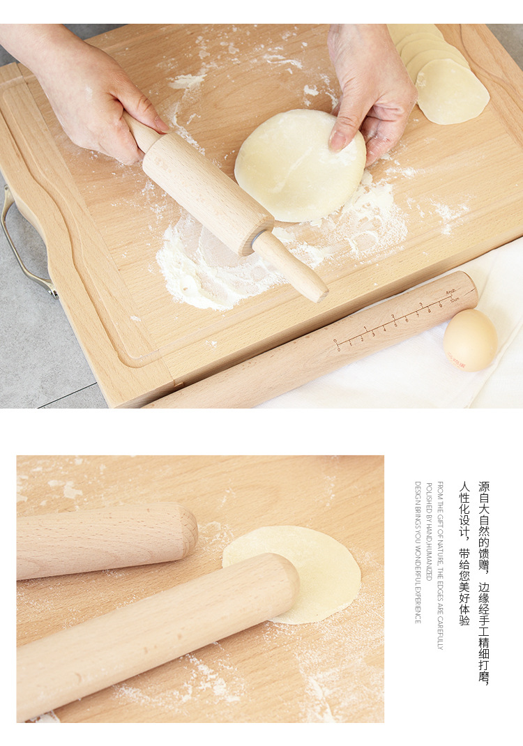 榉木擀面杖木质擀面棍擀面皮烘焙工具饺子皮滚轴擀面杖滚轮压面棍详情7
