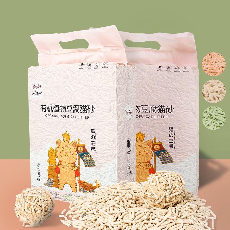 猫砂厂家直销批发猫砂豆腐除臭无尘原味植物6l豆腐猫砂一件代发详情3