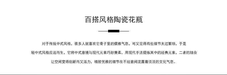 2025陶瓷小花花摆件装饰品高端家居陶瓷花瓶景观装饰品摆设品陶瓷花瓶详情8