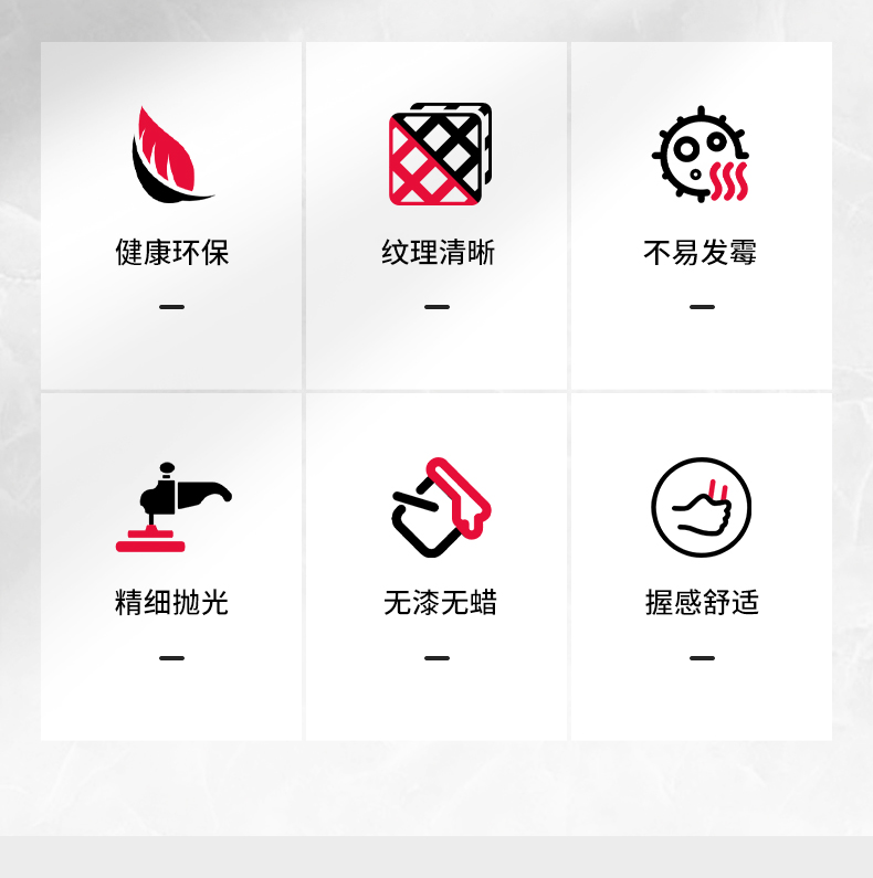 鸡翅木筷子家用高档新款抗菌防霉木质防滑无漆无蜡耐高温木质厂家详情3