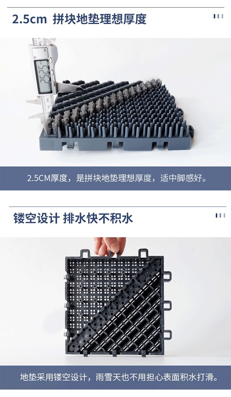 室外防滑地垫酒店门口进门脚垫户外商用除尘门垫入户门外防水地毯详情13