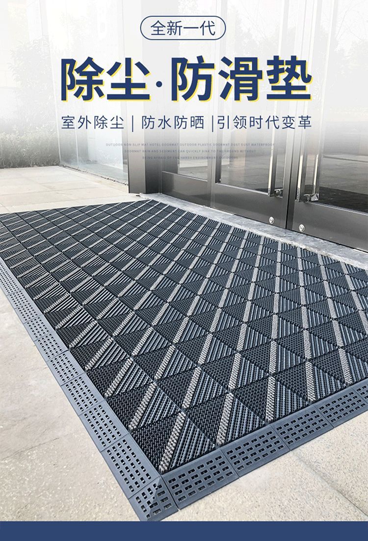 室外防滑地垫酒店门口进门脚垫户外商用除尘门垫入户门外防水地毯详情2