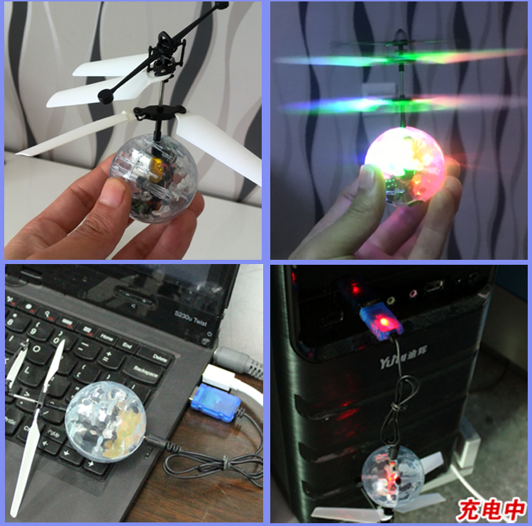usb充电 新奇感应发光水晶球七彩悬浮飞行耐摔电动飞行器玩具批发详情10