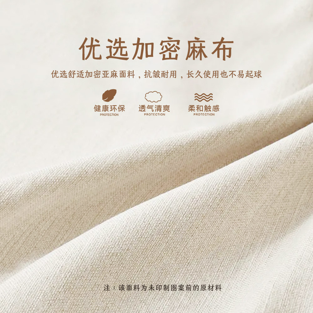 中古风沙发抱枕高级感靠背垫床头靠枕套新款车载靠枕垫含芯靠垫子详情图2