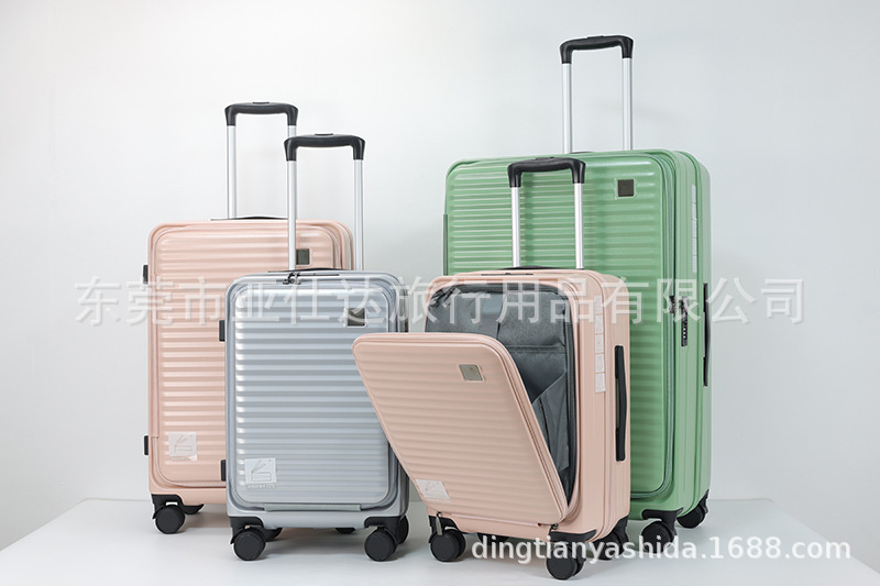 前开盖新款行李箱外贸三件套logo商标旅行箱登机密码学生拉杆箱包详情39