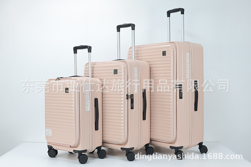 前开盖新款行李箱外贸三件套logo商标旅行箱登机密码学生拉杆箱包详情28