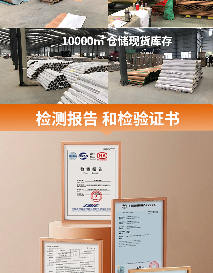 地板革水泥地大面积直接铺加厚耐磨地板胶pvc塑胶地板自粘地板贴详情2