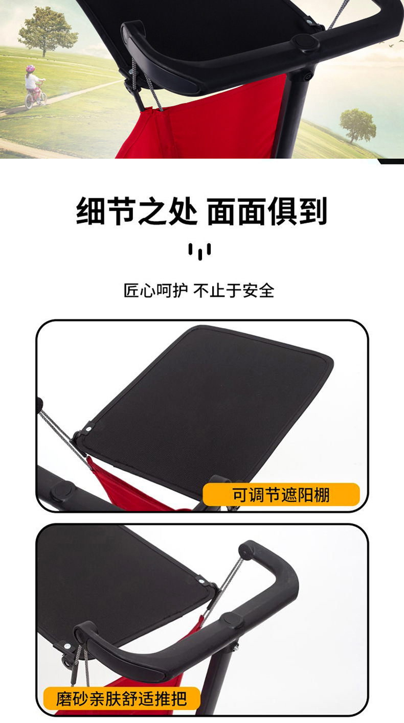 铝合金/高碳钢便携婴儿推车口袋车折叠轻便外出宝伞车儿童车遛娃详情9