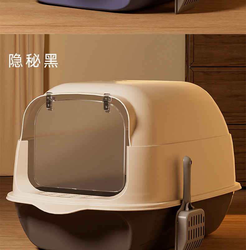 超大号全封闭式猫砂盆放外溅防臭猫咪厕所顶出是猫砂盆批发现货详情22