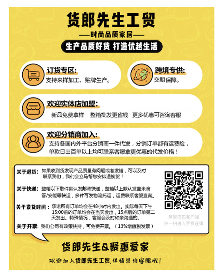 一次性水杯 源头工厂批发直销加厚纸杯子整箱商用家用200ml纸杯子详情2