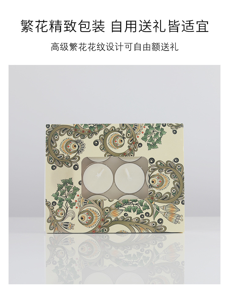 详情_06.jpg