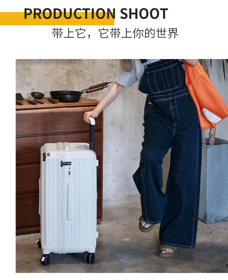 2024新款超轻大容量28寸抗摔旅行箱包 拉杆箱登机箱 刹车密码设计 提升出行体验详情3