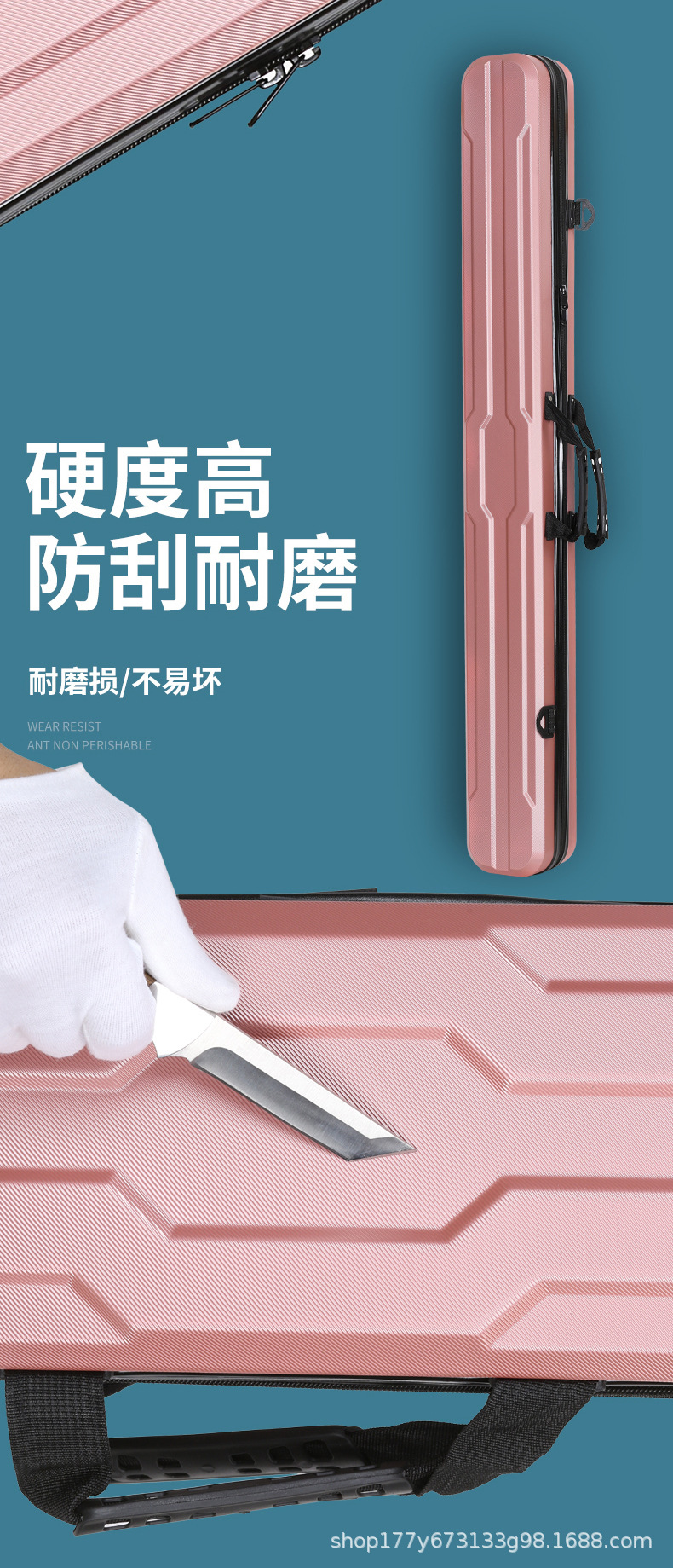 合金1.27米鱼竿包防水硬壳钓鱼包便携渔具包台钓杆包海竿包钓鱼箱详情6