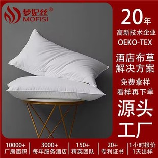 五星级酒店毛巾浴巾纯棉吸水不掉毛白色铂金锻美容院民宿毛巾浴巾详情4