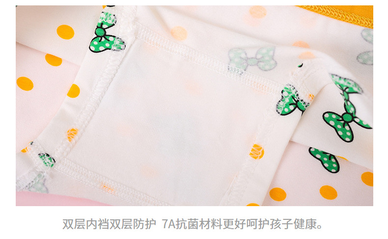 卡通儿童内裤棉平角大白图案四角女孩内裤纯棉a类学生平角内裤女详情12