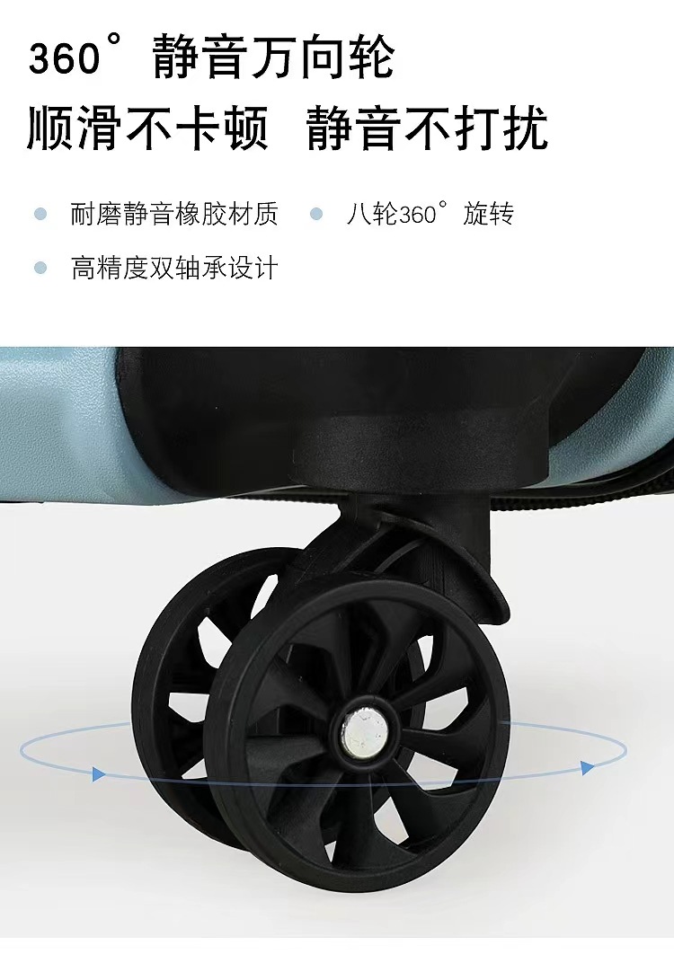 包邮20寸磨砂面拉杆箱密码锁小行李箱出行节日活动送礼品包邮详情10