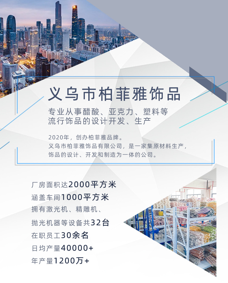 克苏鲁大眼个性醋酸抓夹拼接发夹小众趣味万圣节氛围感发饰女批发详情1