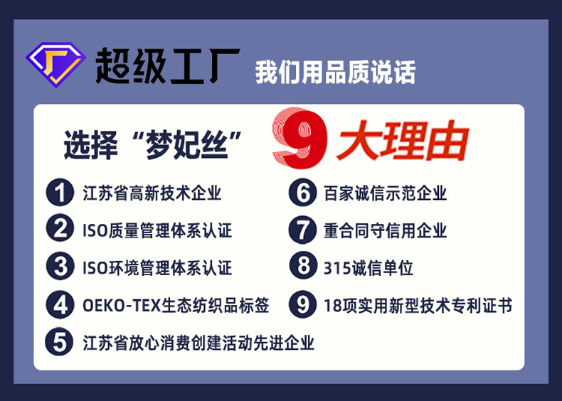 五星级酒店毛巾浴巾纯棉吸水不掉毛白色铂金锻美容院民宿毛巾浴巾详情30