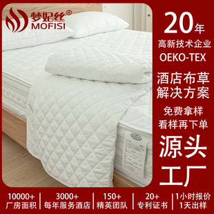 五星级酒店毛巾浴巾纯棉吸水不掉毛白色铂金锻美容院民宿毛巾浴巾详情5