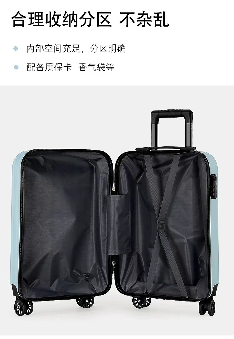 包邮20寸磨砂面拉杆箱密码锁小行李箱出行节日活动送礼品包邮详情14