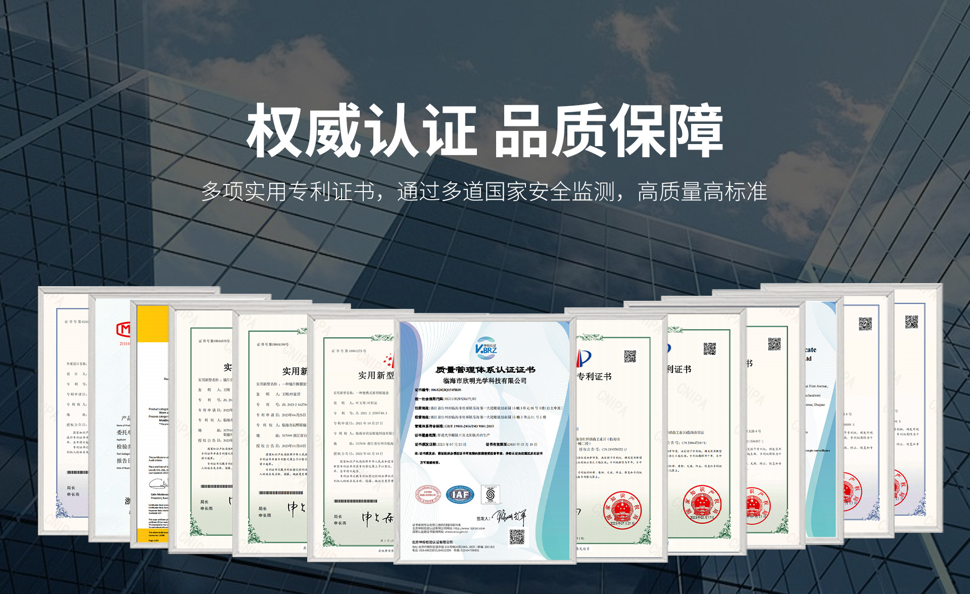 复古猫眼近视眼镜女多边形镜框韩系素颜镜眼镜框男防蓝光眼镜框架详情3