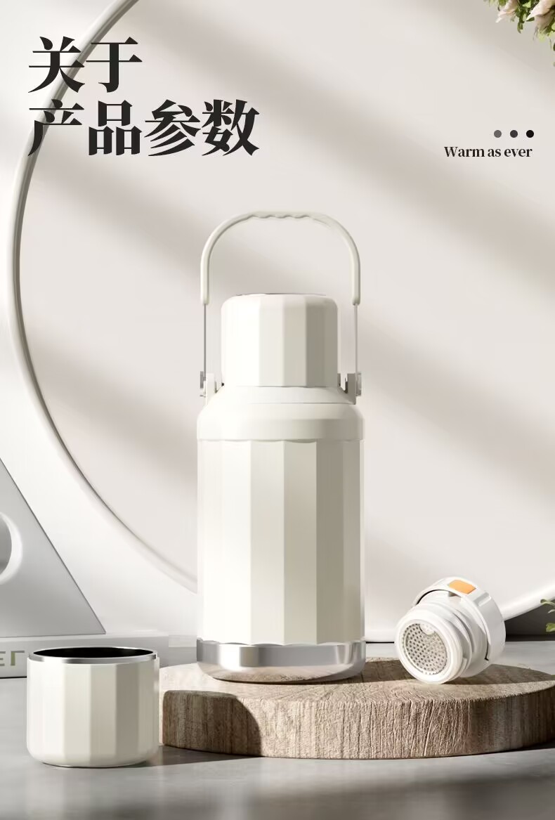 保温杯大容量男款316不锈钢茶水分离便携户外车载高端秋冬水杯壶详情4