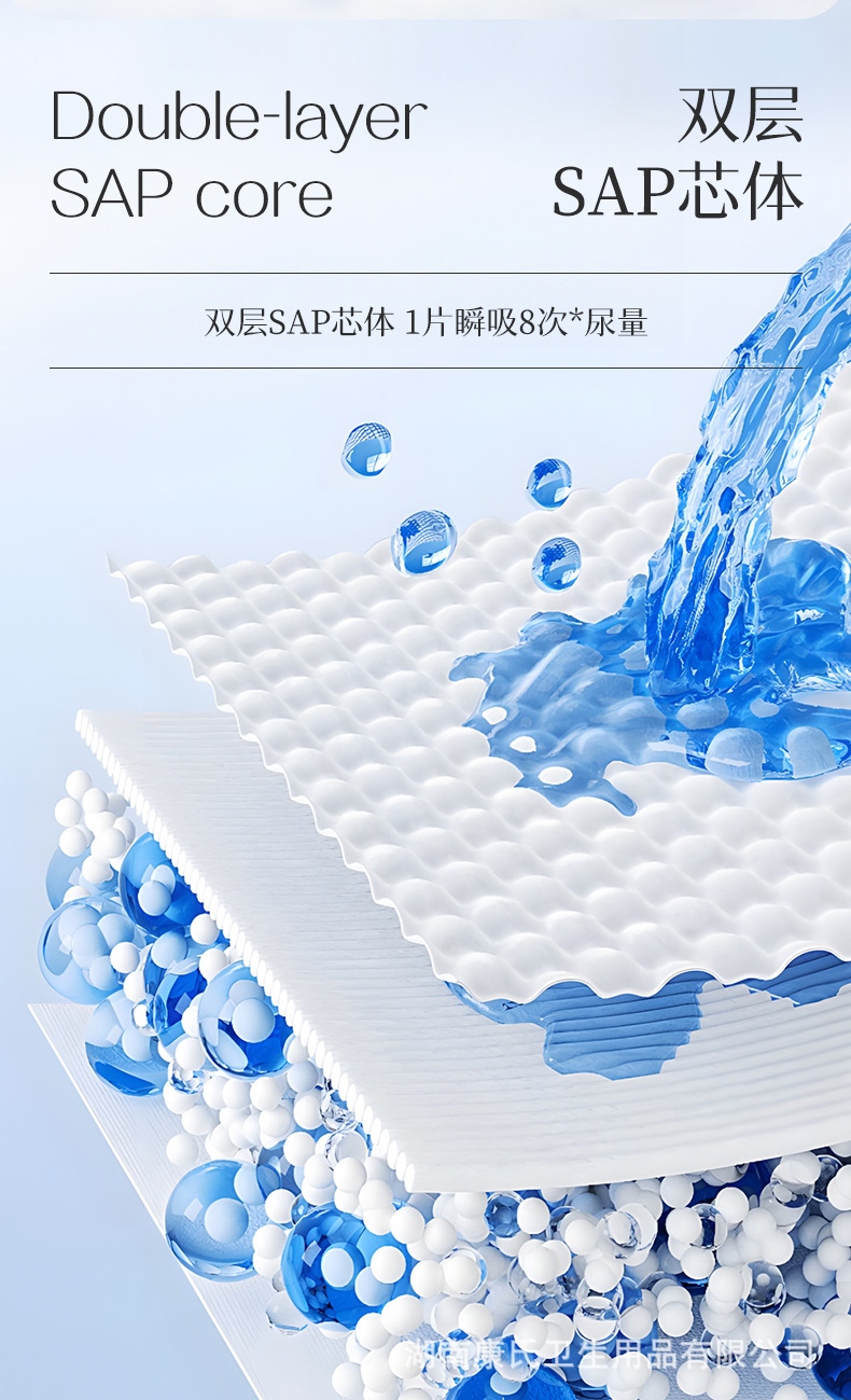 新品香港大药房新生儿纸尿裤拉拉裤益生菌尿不湿敏感宝宝专用详情5