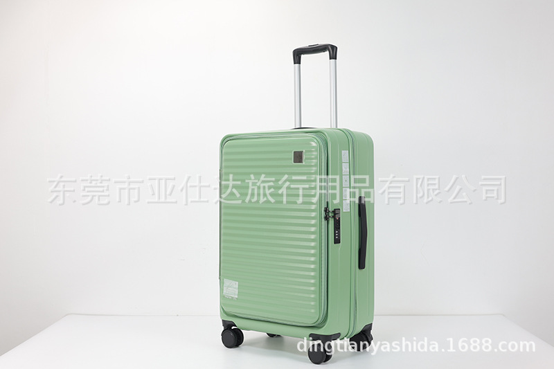 前开盖新款行李箱外贸三件套logo商标旅行箱登机密码学生拉杆箱包详情10