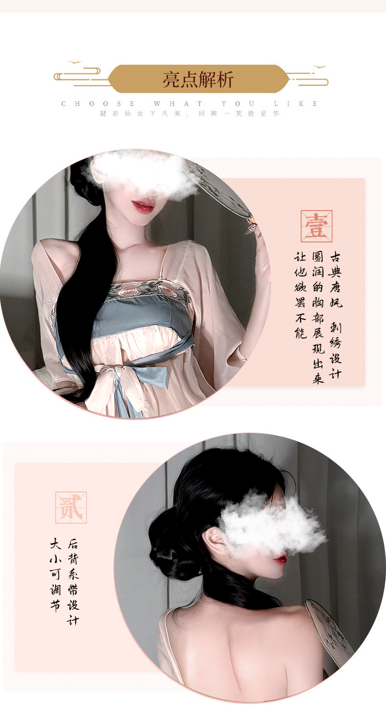 情趣内衣古风雪纺纱裙宫廷肚兜性感风cos汉服诱惑小胸调情套装女详情3