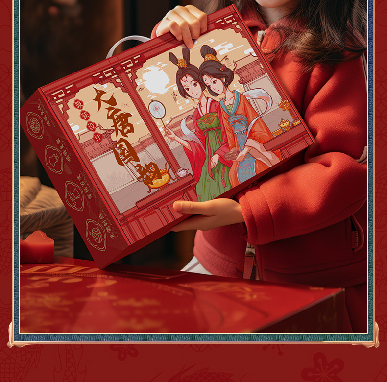 女孩新年生日礼物服装设计diy儿童汉服裁剪换装娃娃手工创意玩具国潮详情8