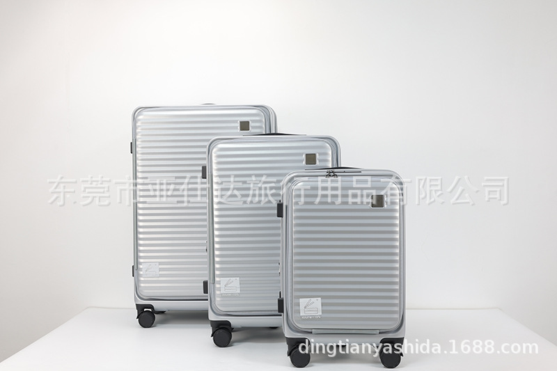 前开盖新款行李箱外贸三件套logo商标旅行箱登机密码学生拉杆箱包详情25