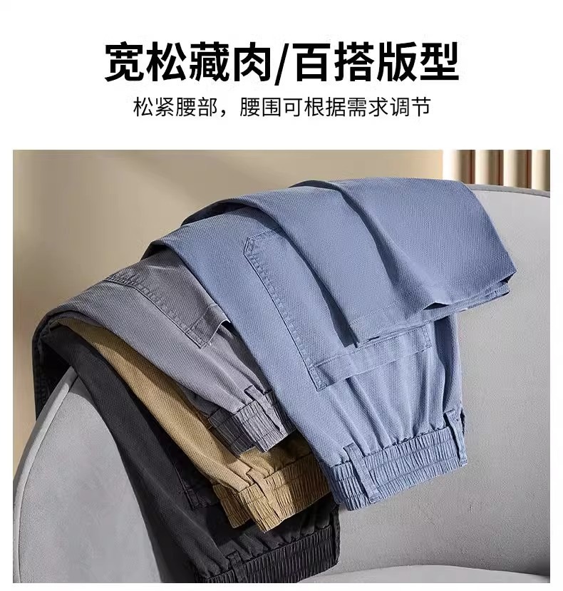 工装裤子男款直筒宽松弹力松紧腰长裤夏季薄款休闲裤男耐磨牛仔裤详情3