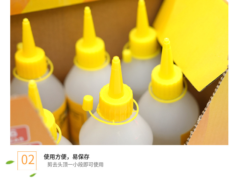 厂家直供diy手工胶水30ml快干高粘性不织布500ml软瓶透明酒精胶详情6
