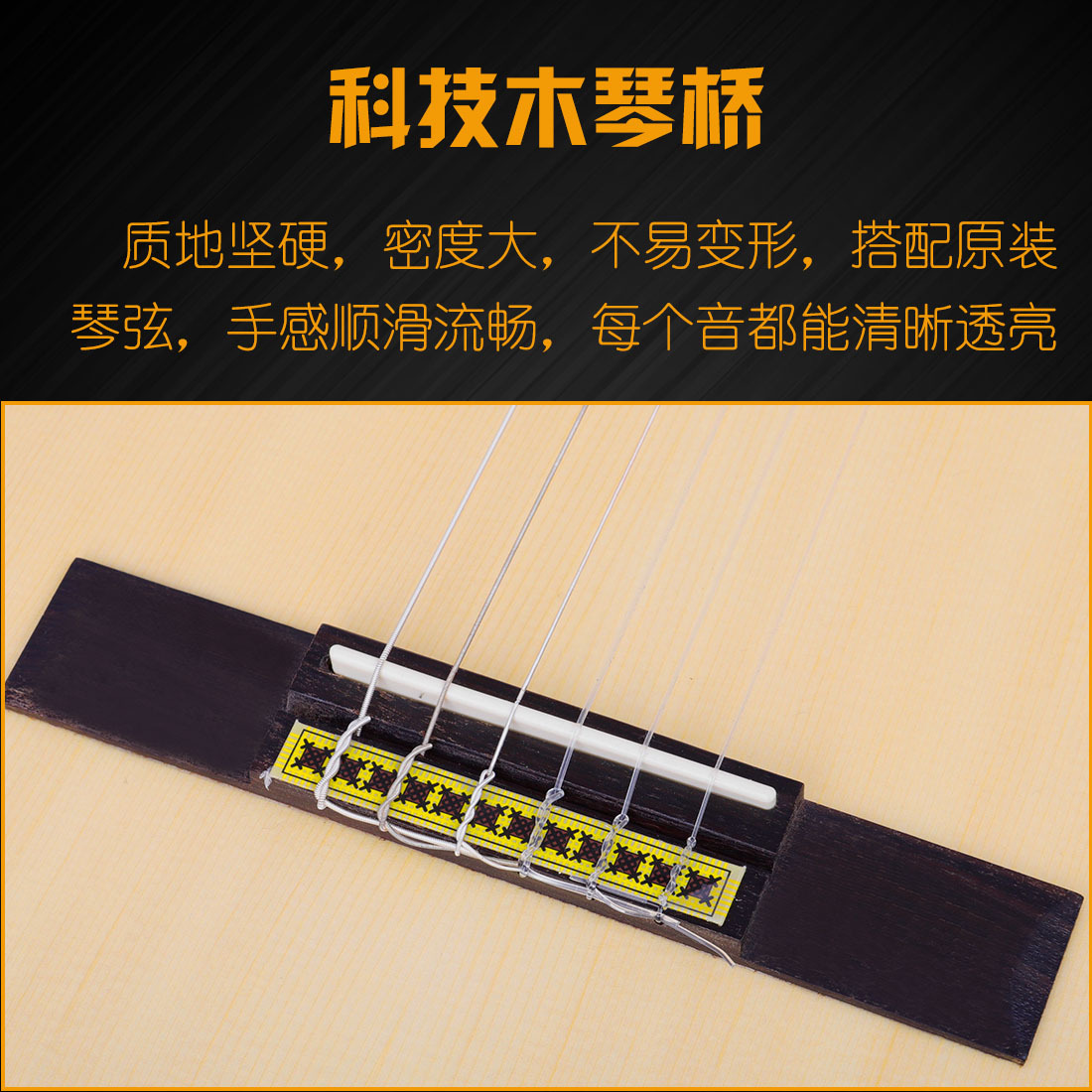 批发irins300圆角古典吉他原木色云杉面板吉他初学者木吉他木jita详情6