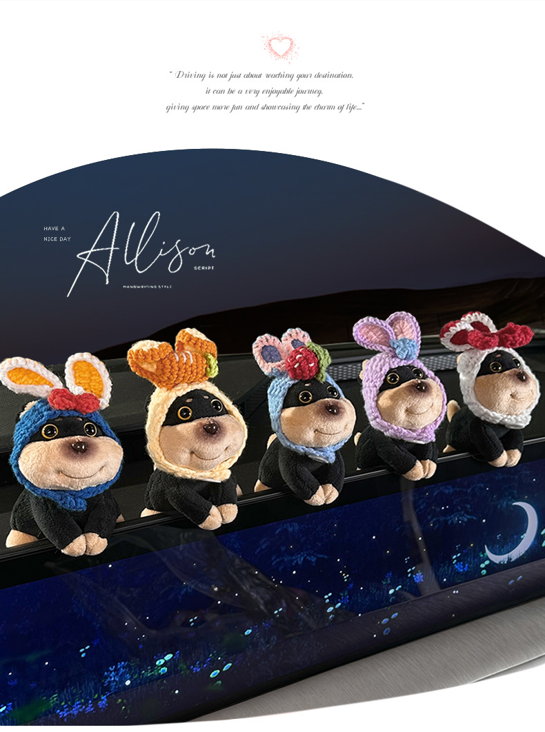 新品汽车摆件创意蜜蜂狗中控台屏幕趴趴玩偶可爱公仔车载饰品摆件详情10