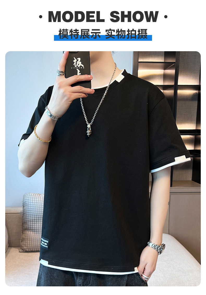 2025新款夏季t恤男潮流宽松短袖t恤上衣百搭假两件半袖青少年t恤详情7